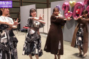 ノリノリで｢I see...｣を踊る先輩達ワロタｗｗｗ【乃木坂46】