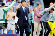「ドーハの悲劇」が繰り返された！サッカーアジア杯で森保ジャパンがイラクに1-2で敗北
