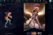 【LoL】クライアントに3Dモデルビューアーを追加してほしい