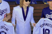 ドジャースの山本由伸、YOSHIKIへの“挨拶”が物議をかもす