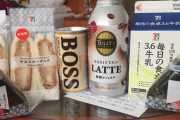 海外「コンビニでヘルシーなものってどれ？」日本暮らしの外国人からのおススメはこちら