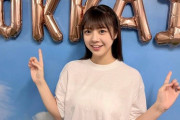 【乃木坂46】冨里奈央さん、〇〇を隠しきれない・・・