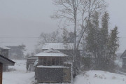 家の外が猛吹雪や（※画像あり）
