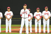 カープ新井監督「変化するには『痛み』も生じてくる」最終戦スピーチで改革の決意語る【監督談話】
