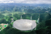 中国の超巨大電波望遠鏡が完成！