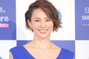 【悲報】米倉涼子さんの「楽天モバイル」CM、音量が大きすぎると苦情が殺到していた…
