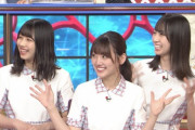 【日向坂46】『クイズ！THE違和感』みーぱん、あの芸人とまさかの再共演ｗｗｗｗｗｗｗｗｗｗ