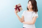 元彼からのプレゼントどうしてますか？