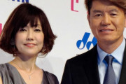 【テレビ】ヒロミ　妻・伊代が２６年作り続ける朝食紹介　スタジオ「え～っ？！」