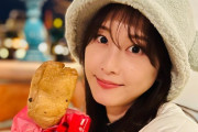 松井玲奈「ちゅるちゅるチキンことテリヤキチキンレッグを初めて食べた。 みんなはパークフード何が好き？」