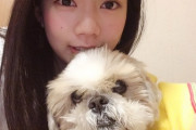 【日向坂46】高本彩花の愛犬ゴン、亡くなっていた。