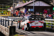 WRC：ラリージャパン、いよいよ明日（11月10日）開幕