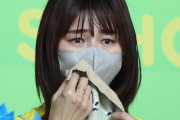 娘の優勝姿に元日本代表・大友愛さん涙止まらず　長女、秋本美空が共栄学園19年ぶりＶけん引