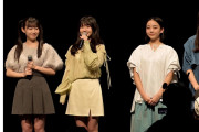 【SKE48も登場！】AKB48グループのルーキたちが「超十代」でフレッシュなランウェイ披露！