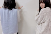 【乃木坂46】ぐわあああ！！！このかっきー、ヤバいな・・・