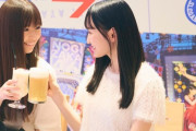 乃木カフェで乾杯してるあやみくが可愛すぎる件！！！【乃木坂46】