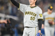 【衝撃】「ヘルメット・キャップ取るとマジで印象変わるプロ野球選手」←これwwwwwwwwww