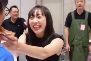 【SKE48】やり過ぎ…!? 須田亜香里の“やりすぎファンサービス”がこちら