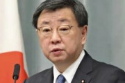 【沖縄】無人島・屋那覇島、中国系企業が半分購入…松野官房長官「重要土地規制法の対象外」「注視していく」