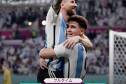 【速報】アルゼンチン、やはりメッシ神のゴールでオーストラリアを下しベスト8、次戦オランダと対戦！！！！