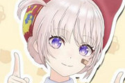 【画像】人気Vtuber・大代真白さん、新衣装で別人みたいに可愛くなってしまうｗｗｗｗｗ