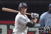 西武呉念庭が今季初Ｈ！