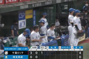 【悲報】西武隅田、5者連続フルカウント　3回84球4失点