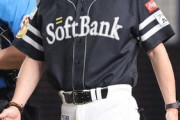 福岡ソフトバンクホークス小久保裕紀監督、ドカギレ