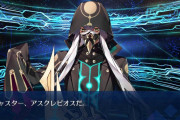【性能】医者の倍率すごい。アスクレピオス強化スキル「蛇遣い」みんなの反応まとめ