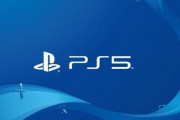 衝撃！「PS5」世代のゲームはこんな感じのグラフィックになるらしい！