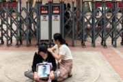 海外「中国の学生が学校で不審死。情報隠蔽され自殺で片付けられことに抗議が勃発し、ソーシャルメディアでは検閲される」