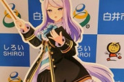 【ウマ娘】最近あんまり語られないけどマックイーンって可愛いよな。