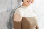 【悲報】渡邊渚「存在しない事実を作り、貶める行為は許せない」関係者にも暴言脅迫続き…情報開示請求を実施