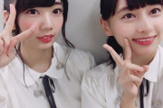 【日向坂46】おたけの文章が心に響く理由とは・・・・・