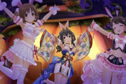 【デレステ】これが新時代のバニーユニットか
