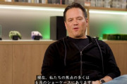 Xboxヘッド・フィル「現在、私たちの焦点の多くは6月のショーケースにあります」