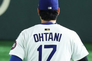 大谷「ドジャースの投手陣が崩壊？いよいよ俺の出番か...」