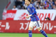 「久しぶりに良い試合だった。素晴らしいゲーム」城彰二が４－１快勝の森保ジャパンを激賞！“FW目線”で称えた古橋亨梧の動きとは？