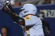 【阪神】大山悠輔が貴重な犠飛　終わってみれば２点差勝利に「勝てたことが１番です」