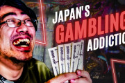 外国人「なるほどわかる」日本のパチンコ依存問題を取り上げた動画に関心