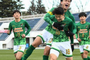 青森山田「サッカーと卓球一番強いです。バド、柔道、野球も全国トップクラスです」