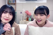 SRもクリスマス仕様に！櫻坂46森田ひかる×山﨑天、SHOWROOM個人配信に登場