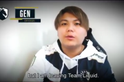 【鉄拳】弦選手が、Team Liquidを脱退