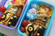 【画像】俺氏子供弁当作！