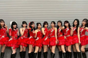 【速報】Juice=Juice、明らかに『売れてる人』の顔つきになってきてるｗｗ