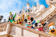 1995年の「東京ディズニーランド ガイドブック」がホラーすぎる！！ どうしてこんなデザインに…