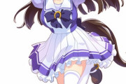 【ウマ娘】エルは明らかにいらないパーツあるよな？