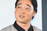 【速報】吉本興業、ジャンポケ斉藤を契約解除　SNSではハニトラ説も「嫁の連絡交換する仲としか根拠なく」ロケバス不貞に変わらず
