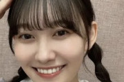 松尾美佑、生放送中にツボった結果・・・・・・・【画像あり】