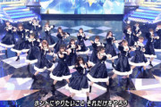 【日向坂46】Mステパフォ、ここの揃い方が凄すぎる...【月と星が踊るMidnight】